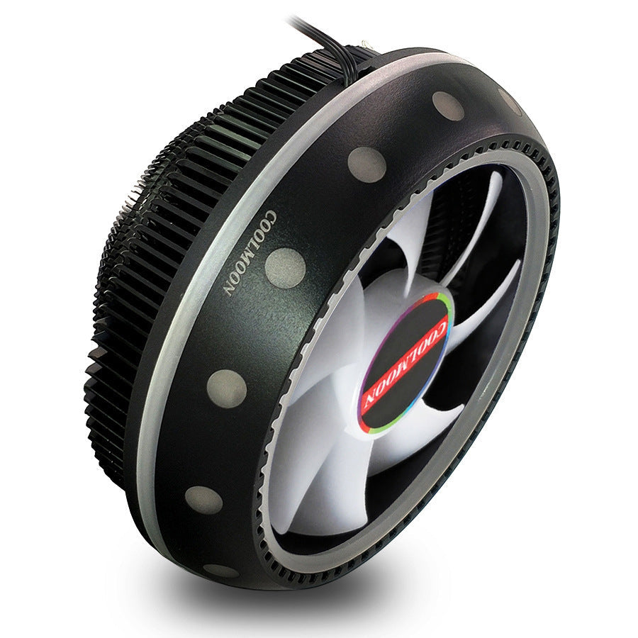 RGB CPU Cooler