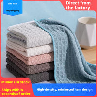 Waffle rag-25 * 25 random color-1/strip