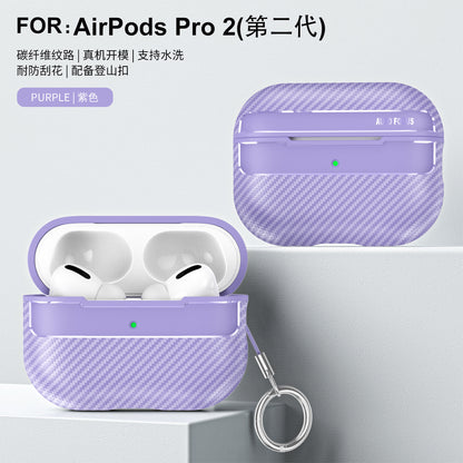Carbon Fiber AirPods Case