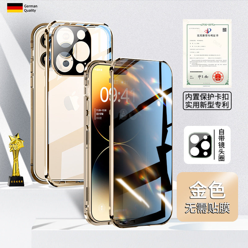 Double-Sided Glass Magnetic iPhone 16 Case – Ultra-Thin Drop Protection | Privacy & Standard