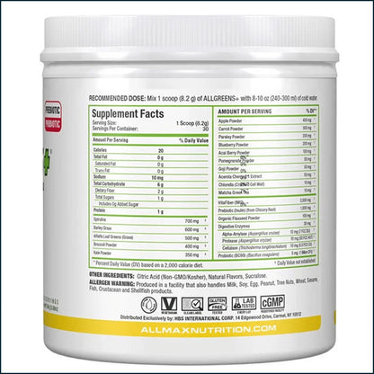 AllMax AllGreens+, 30 Servings