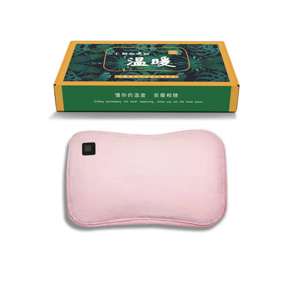 Graphene Warm Handbag Usb Waterless Rechargeable