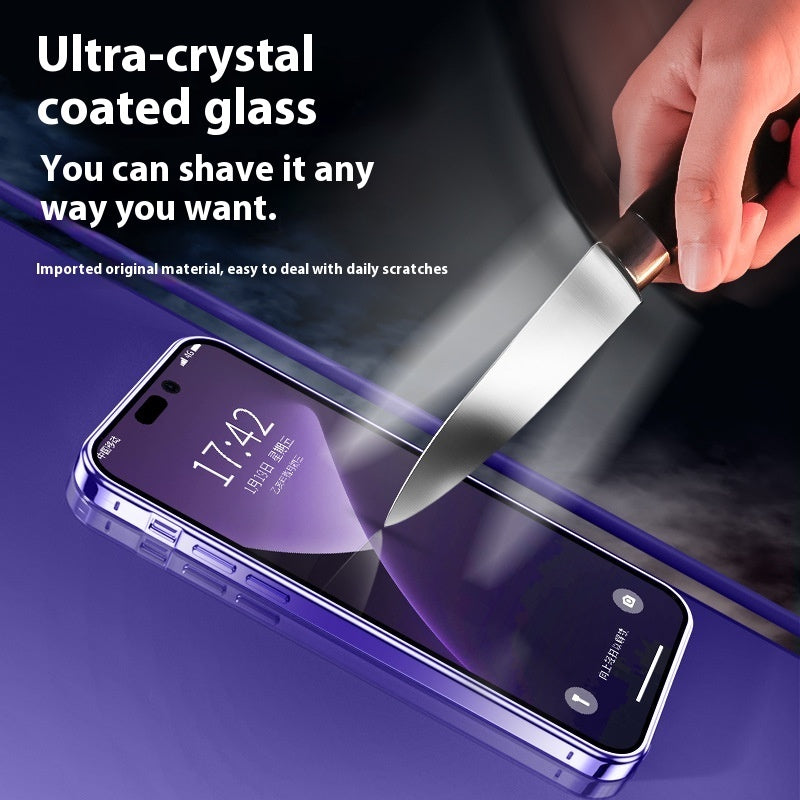 Double-Sided Glass Magnetic iPhone 16 Case – Ultra-Thin Drop Protection | Privacy & Standard