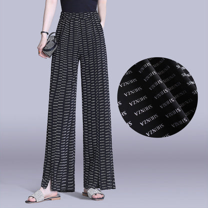 Summer Thin Loose Trendy Slim Plus Size Straight-leg Casual Pants Trousers