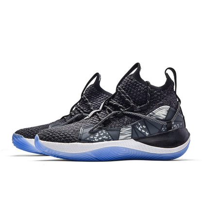 Men's Trendy Basketball Shoes War
