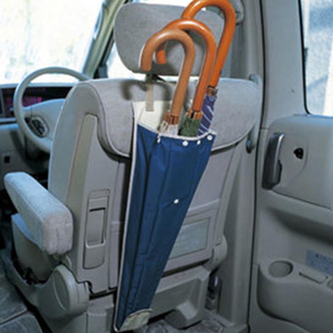 La housse de parapluie de voiture peut stocker 3 fournitures automobiles