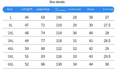Ice Silk Shorts Men's Thin Loose Oversized Track Pants