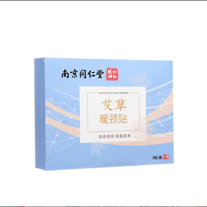 Argy Wormwood Warm Neck And Knee Patch Foot Patch Steam Hot Pack