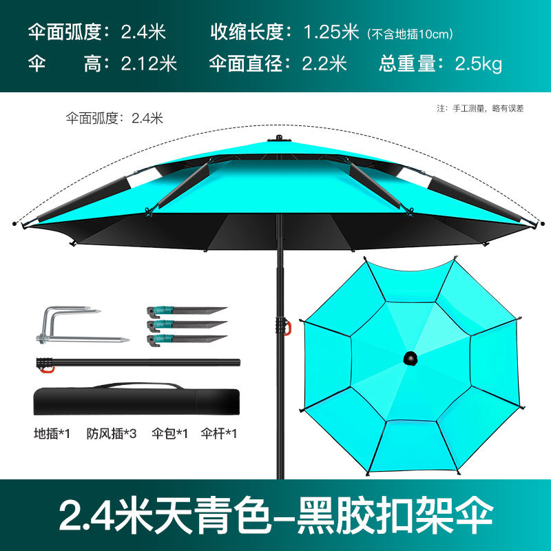 All-Weather Angler's Umbrella – Heavy Duty Fishing & Outdoor Shelter