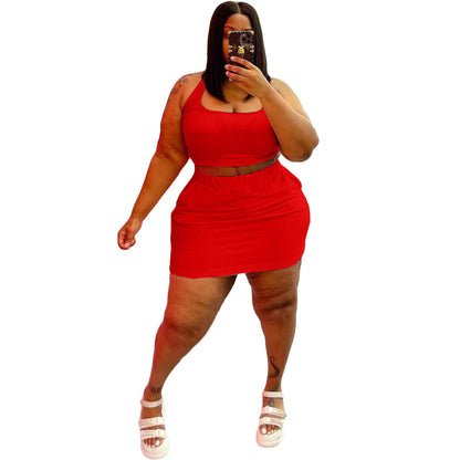 Plus Size Women's Clothes Fashion Sports Set Casual Two-piece Suit