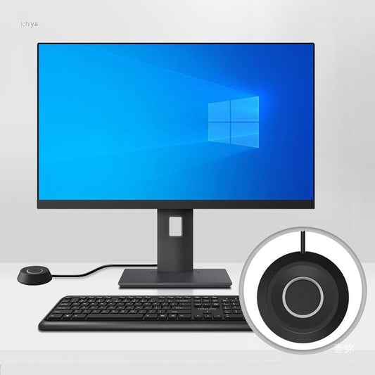 Bouton d'alimentation externe déporté pour ordinateurs de bureau