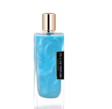 Coffret Cadeau Eau de Toilette Fille Pailletée