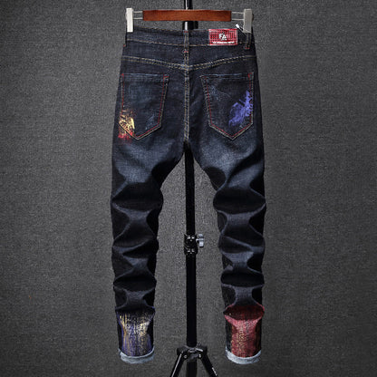 Pantalon Crayon Slim Homme Tendance