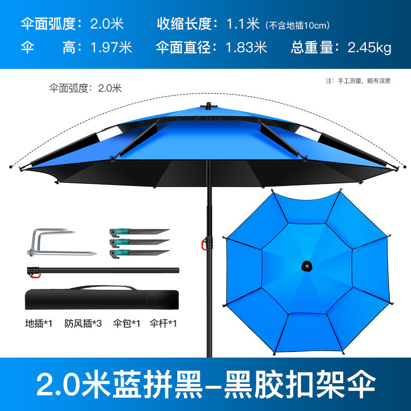All-Weather Angler's Umbrella – Heavy Duty Fishing & Outdoor Shelter
