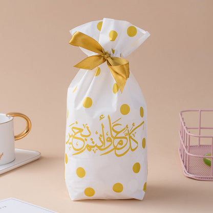 Drawstring Bag Food Bag Gift Bag Ribbon Packaging Bag 50 Pcs A Pack