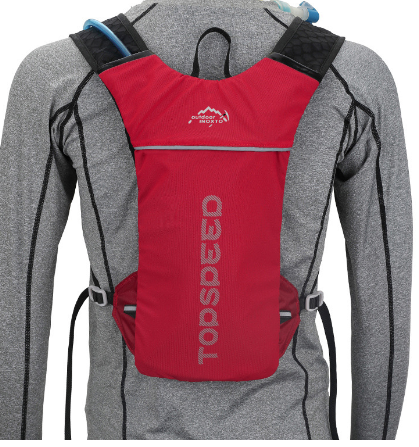 Outdoor Trail Running Water Backpack
