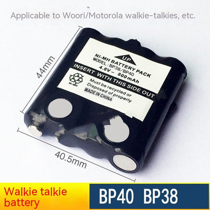 Talkie-walkie T5T6T7 T8 60Q135001 BP 38 Batterie 800 mAh