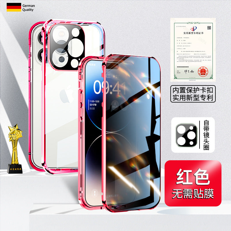 Double-Sided Glass Magnetic iPhone 16 Case – Ultra-Thin Drop Protection | Privacy & Standard