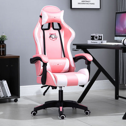 Chaise de bureau à domicile ergonomique inclinable et relevable