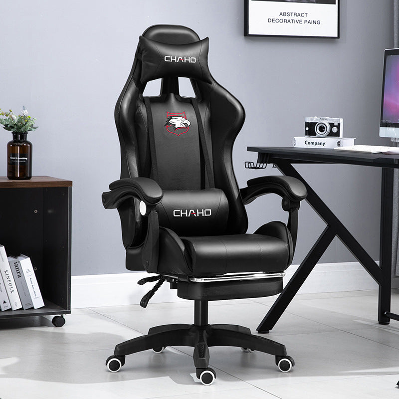 Chaise de bureau à domicile ergonomique inclinable et relevable