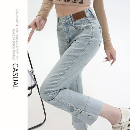 Jeans Women's Flanging Straight Pants