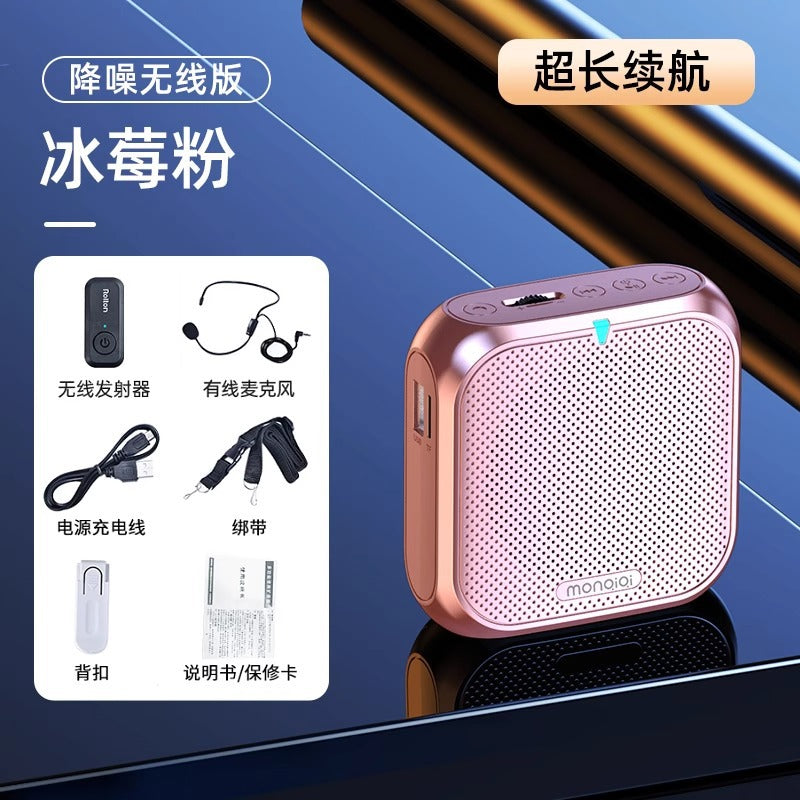 Wireless Microphone for Teachers