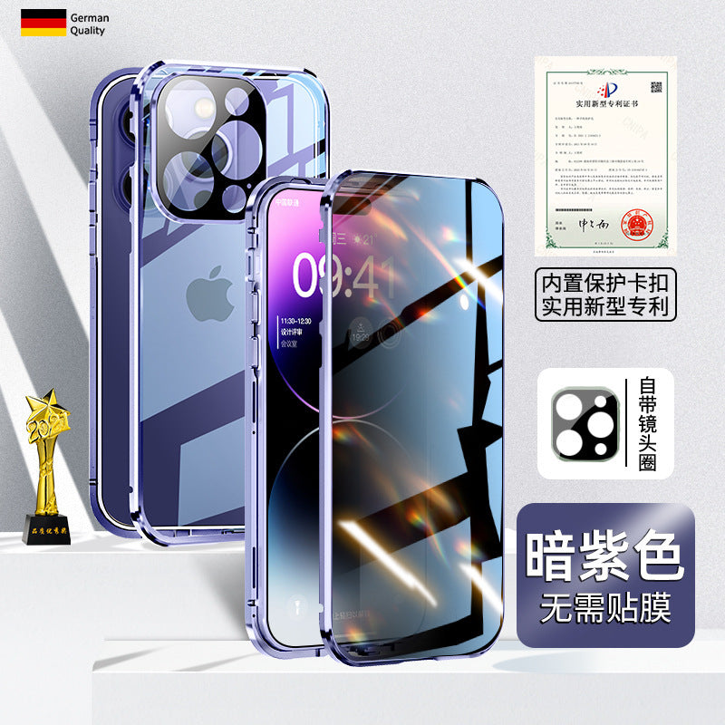 Double-Sided Glass Magnetic iPhone 16 Case – Ultra-Thin Drop Protection | Privacy & Standard