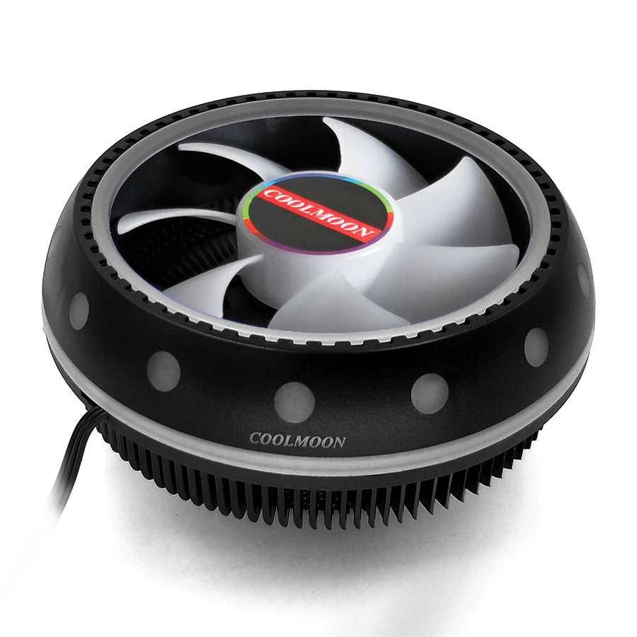 RGB CPU Cooler