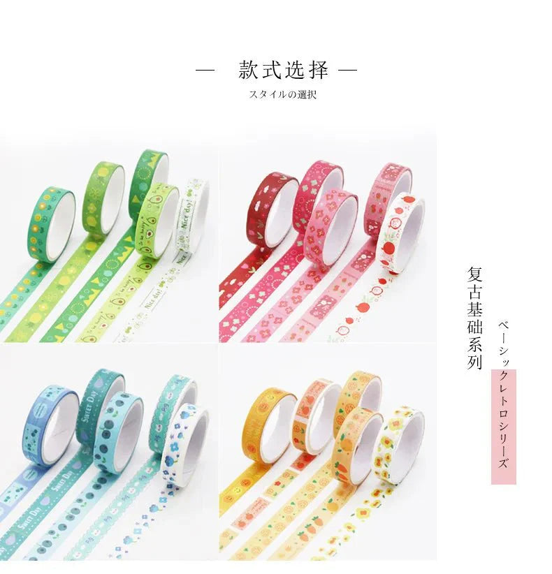 Kawaii Washi Tape Set | 5 Rolls for Scrapbooking and Journaling