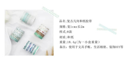 Kawaii Washi Tape Set | 5 Rolls for Scrapbooking and Journaling