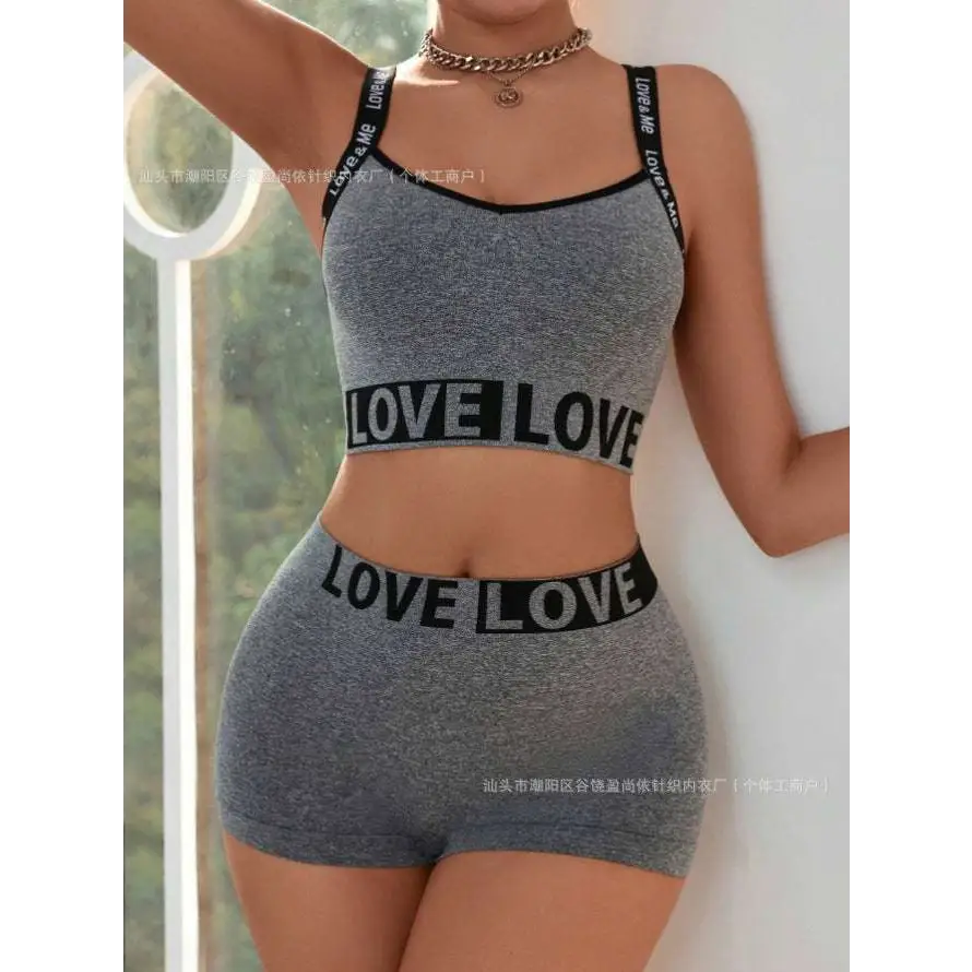 Love Letter Camisole and Leggings Set