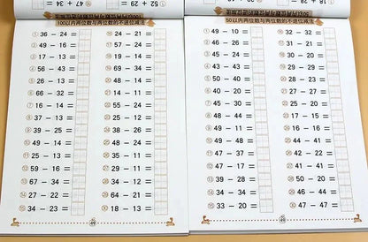 Addition and Subtraction Practice Cards | Early Math Learning for Kids
