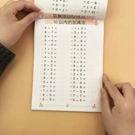 Addition and Subtraction Practice Cards | Early Math Learning for Kids