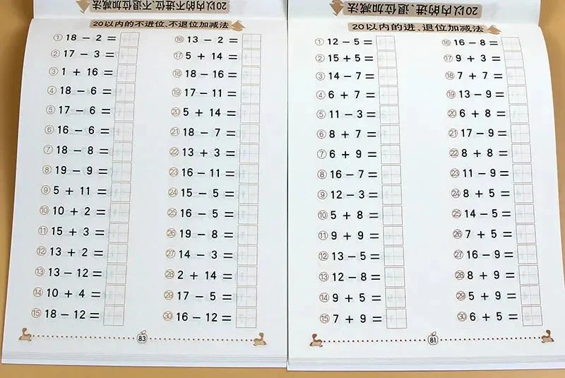 Addition and Subtraction Practice Cards | Early Math Learning for Kids