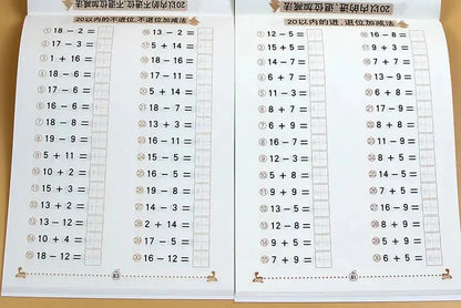 Addition and Subtraction Practice Cards | Early Math Learning for Kids