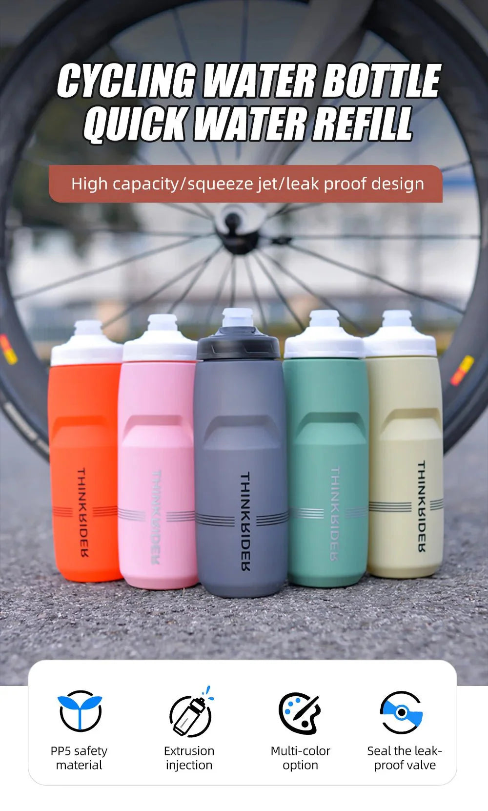Bicycle Water Bottle – 620ml or 750ml Leak-Proof Sports Bottle