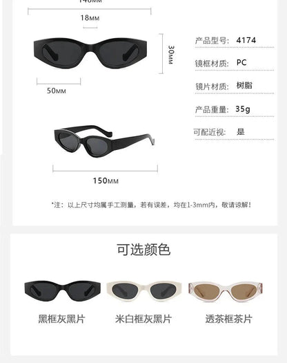 Women’s Small Cat Eye Sunglasses | Vintage Oval Fashion Shades with Mirror Lenses
