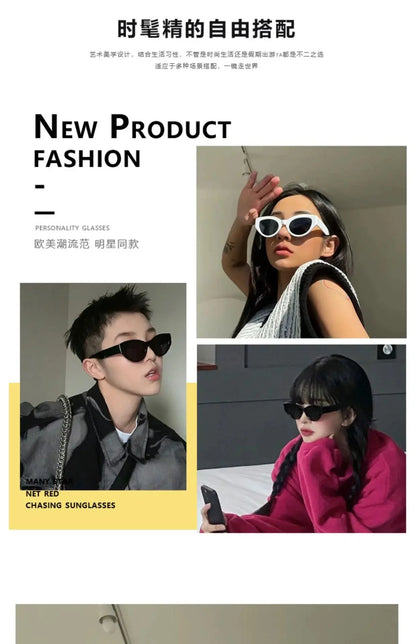 Women’s Small Cat Eye Sunglasses | Vintage Oval Fashion Shades with Mirror Lenses